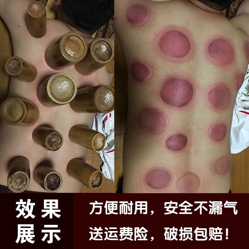 推荐碳化竹c子竹筒拔火罐竹罐竹竹编/竹雕