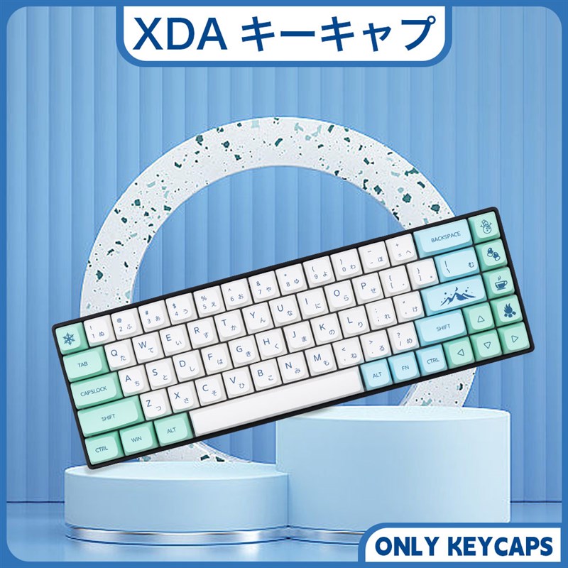 140 keys PBT Keycaps XDA Profile ISO layout Spanish Russian