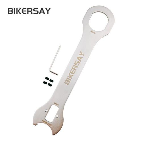 自行车老式中轴拆卸工具尾勾扳手锁环安装方孔中轴正反碗修车工具