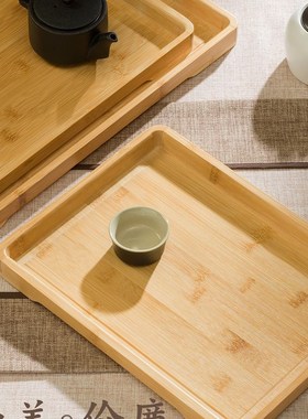 Rectangular bamboo tray wooden tea tray round fruit tray