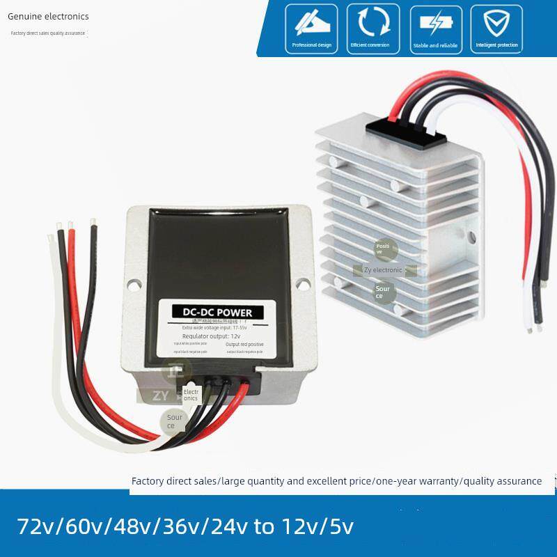 60V48V36V24V到12V10A直流汽车电源转换器24V12V到5V降压模块
