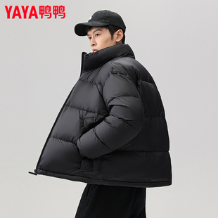 鸭鸭情侣装短款羽绒服男洗后不跑毛韩版官方正品年轻外套外穿