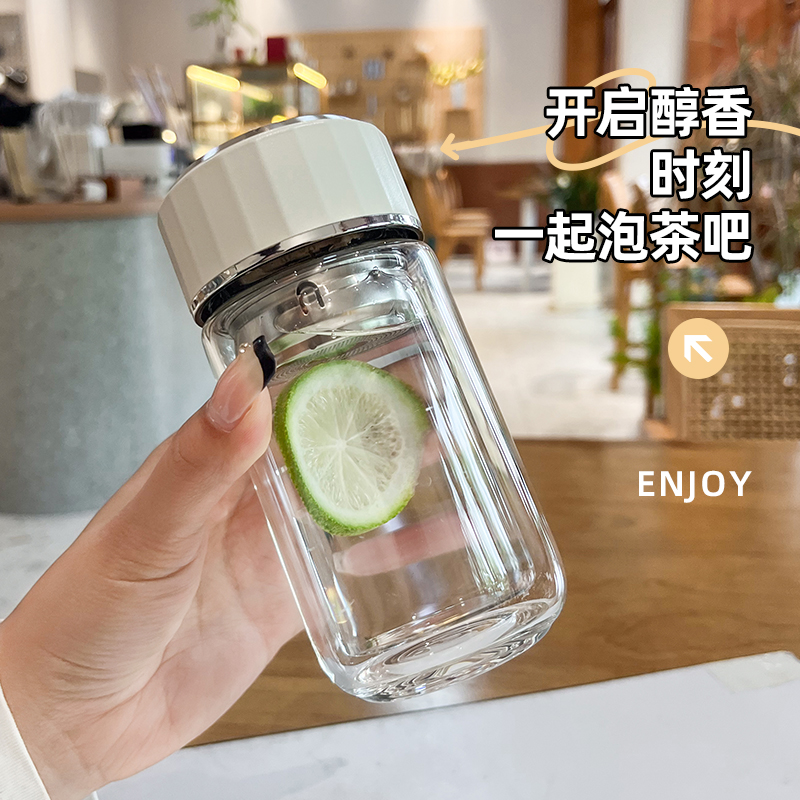 双层玻璃杯女士高颜值小巧便携