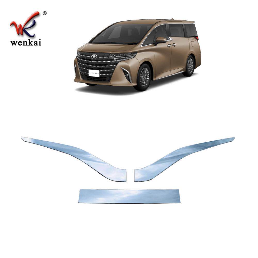 适用于丰田23款Alphard改装车牌框上后饰条Vellfire40系后尾箱门