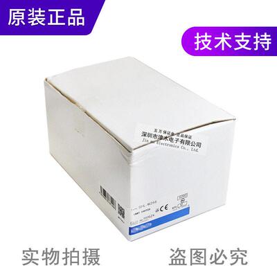 全新原装正品限位开关横卧型SHL-W255滚珠短摆杆