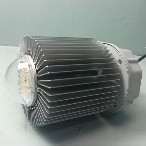 现货供应250型材LED工矿灯具鳍片铝片150W200Wled工矿灯外壳配