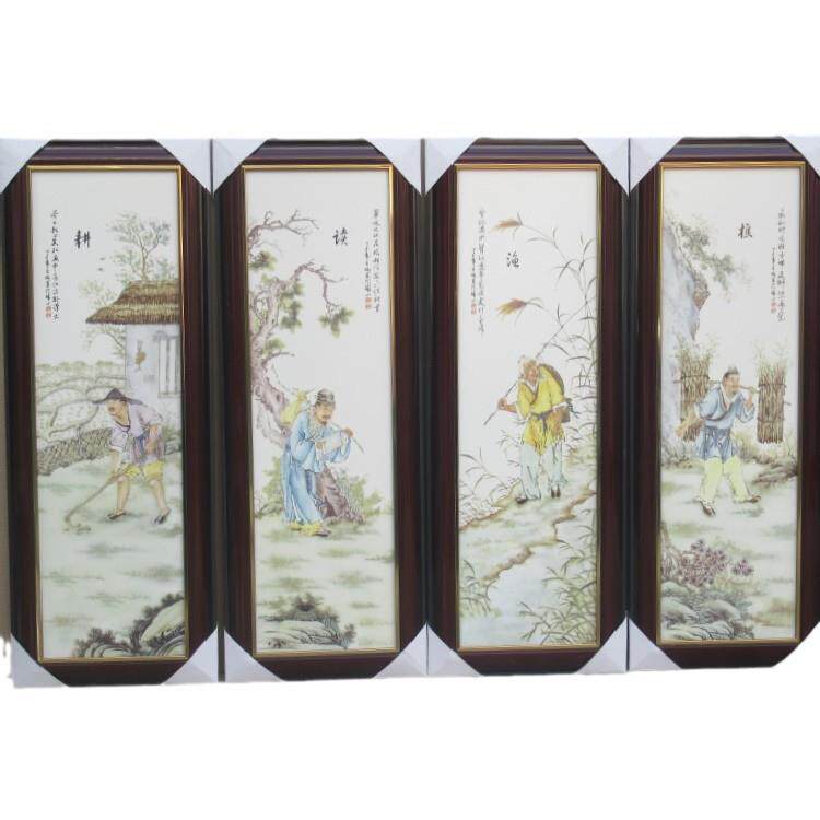 景德镇四条屏瓷板画陶瓷画渔桥耕读客厅装饰画挂画壁画挂屏