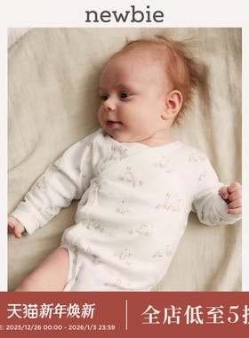 Newbie瑞典进口春夏新款婴儿小鸭印花爬服新生儿包屁衣连体衣