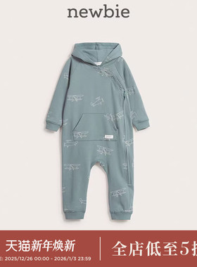 Newbie瑞典北欧童装秋冬婴儿有机棉松石绿罗纹连体服爬服居家舒适