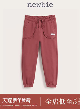 Newbie瑞典进口童装秋冬新款儿童红色休闲加厚保暖运动裤