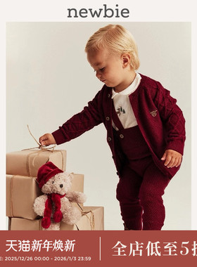 Newbie瑞典进口婴儿圣诞麋鹿刺绣针织红色绞花开衫刺绣上衣男女童
