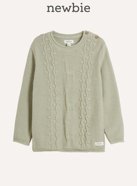 Newbie瑞典童装春夏儿童绿色长颈鹿花纹编织套头长袖毛衣