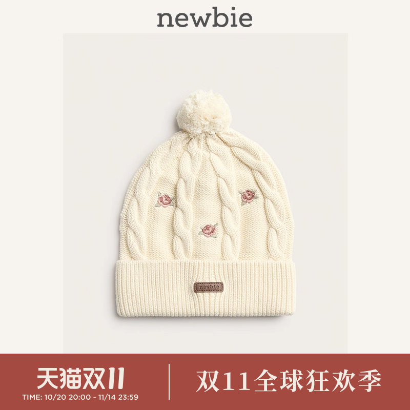 Newbie瑞典进口童装秋冬婴童有机棉玫瑰刺绣针织帽保暖冷帽毛线帽
