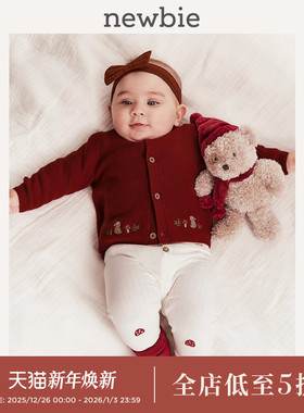 Newbie瑞典童装秋冬新款儿童婴儿圣诞新年小熊刺绣针织开衫