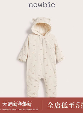 Newbie瑞典进口童装秋冬婴儿加厚保暖泰迪熊连帽连体服可爱居家