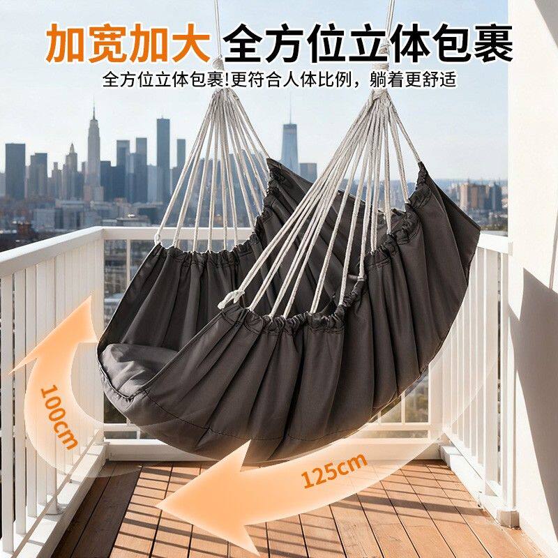 加厚帆布可躺宿舍吊椅大学生室内外秋千懒人摇椅寝室吊椅沙发舒适
