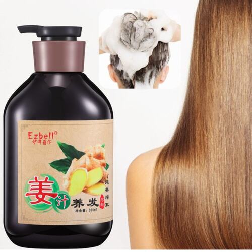 Ezbell1伊泽蓓尔生姜养发去屑控油防断洗发乳洗发水
