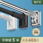 免打孔晾衣杆阳台晾衣神器伸缩卧室晾衣架固定式 不锈钢挂衣杆