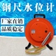 新款 钢尺水位计水位测量仪用于地下水监测井水液位测量地质勘探