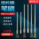 钢丝刷笔刷工业用加长柄钢刷子清洁刷尼龙铜丝刀刷除锈打磨钢丝轮