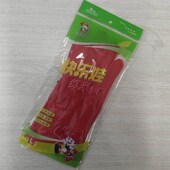 快乐娃橡胶皮防护手套 洗衣洗碗防水乳胶牛筋劳动保护女士贴手