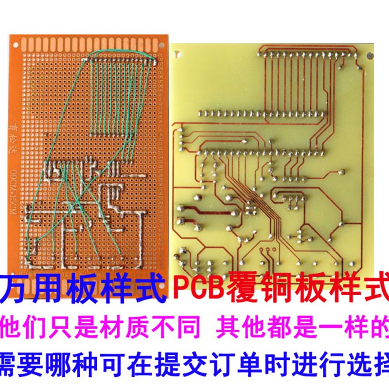 基于51单片机的数字频率计设计成品检测频率多功能液晶显示套散件