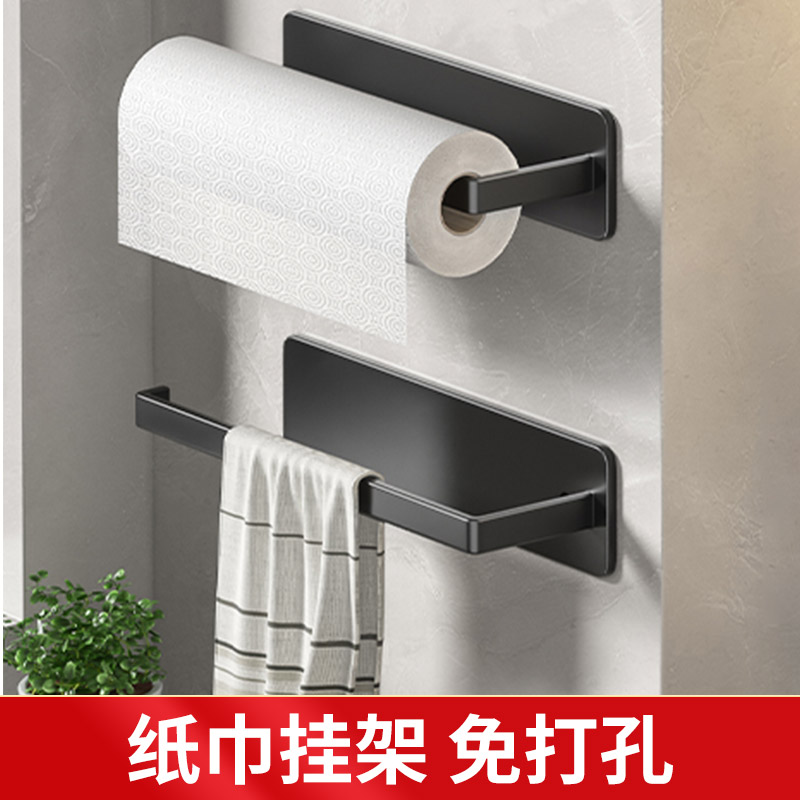 厨房纸巾架整体橱柜用纸挂架子保鲜膜收纳卷筒卫生纸免打孔抹布挂