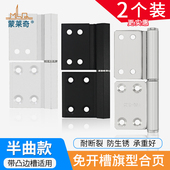 卫生间门合页加厚铝合金老式 合页平开门折页不锈钢浴室铰链免开槽