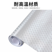 厨房柜子内防霉抽屉垫纸铝箔防潮垫橱柜水槽下 防水贴纸容易清洁