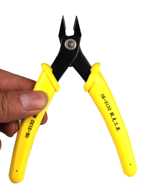 欧克5寸电工剪多功能电工剪刀 钳子 断线钳 电子尖嘴钳铜线剪刀