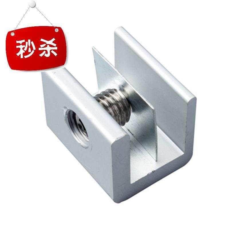 好卖的限位器窗户轨道卡扣固定推拉纱窗厨房锁扣锁门安全门7安装