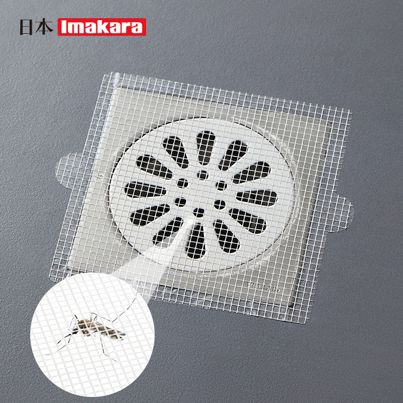 一次性地漏贴纸细密网孔防虫浴室排水口拦截头发防堵下水道过滤网