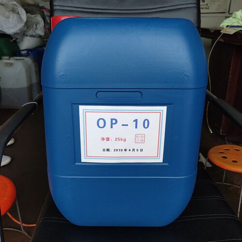 OP-10TX-10乳化剂纳米除油剂水泥发泡剂重油污清洗洗涤原料发泡剂