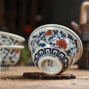 仿古永乐青花瓷泡茶杯釉里红主人杯缠枝莲压手杯单个大号陶瓷茶碗