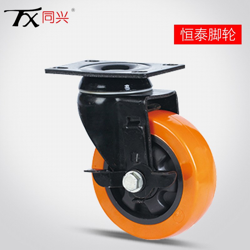 同兴2寸2.5寸3寸4寸5寸双轴承万向轮手推车PU轮子轱辘聚氨酯脚轮