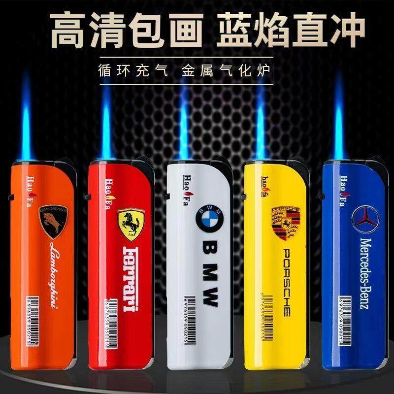 防风打火机50支是一整盒直冲金属高颜值新型新款充气耐用定制批发