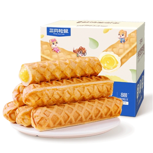 【三只松鼠_手撕面包棒480g】早餐代餐蛋糕点心健康食品零食整箱