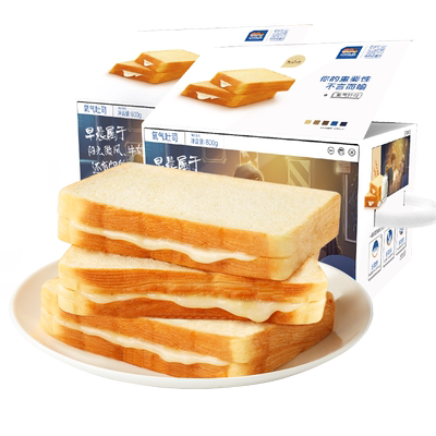 三只松鼠零食代餐面包800g/整箱