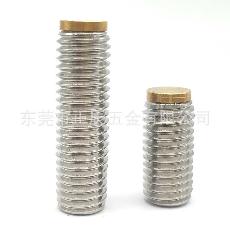 新款直销TDA31铜头止动螺丝缓冲螺丝SBCPS3 4 5 6 8 10 12防震机