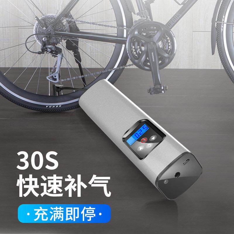 新款直销车载无线泵 汽车12V便携打气泵 15缸电动应急轮胎补气泵