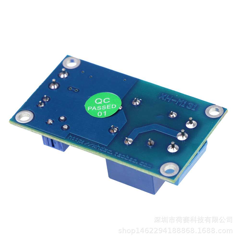 新款直销XH-M131 光敏电阻模块 亮度自动控制 5V12V光控继电器光