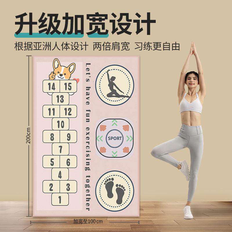 新款直销礼品团购瑜伽垫亲子加厚防滑运动舞蹈加宽加长硅胶底爬爬