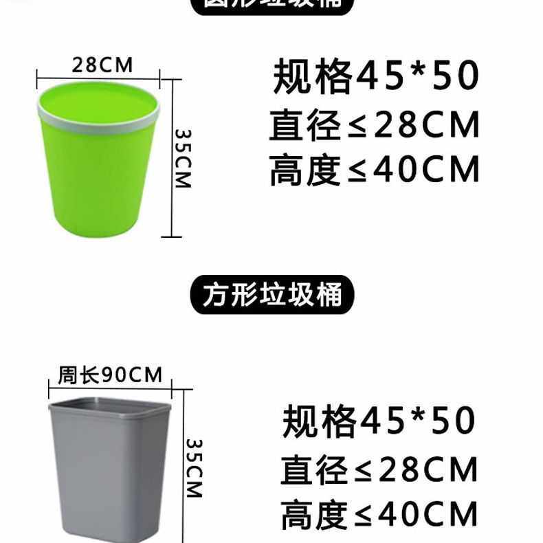 新款直销家用平口式加厚垃圾袋厨房黑色大号手提塑料袋酒店客房垃