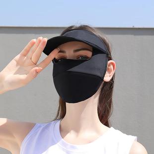 直销帽檐防晒面罩女全脸防紫外线夏冰丝全防护透气遮阳护眼角 新款