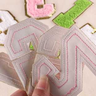 新款直销电脑绣花标毛巾绣0-9数字补丁贴服装辅料徽章贴布绣布标