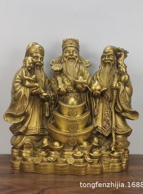 新款直销铜粉之家 三仙聚宝盆铜器摆件福禄寿供奉 聚宝盆铜器工艺