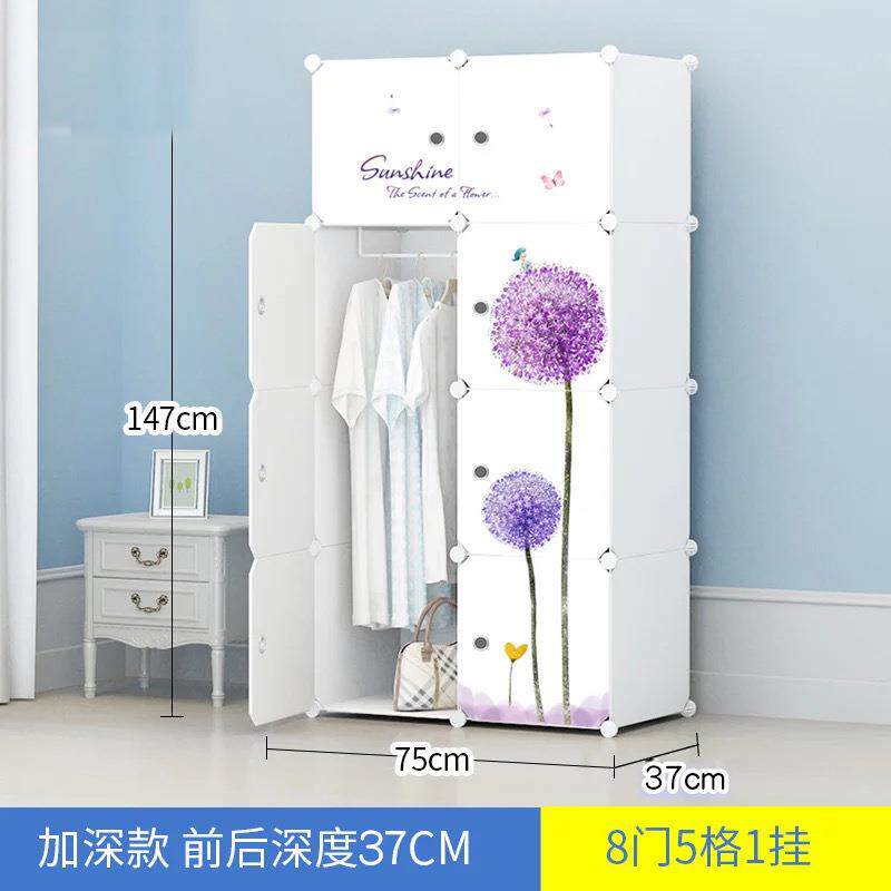 新款直销简易衣柜布组装塑料储物柜子折叠衣橱简约现代经济型省空