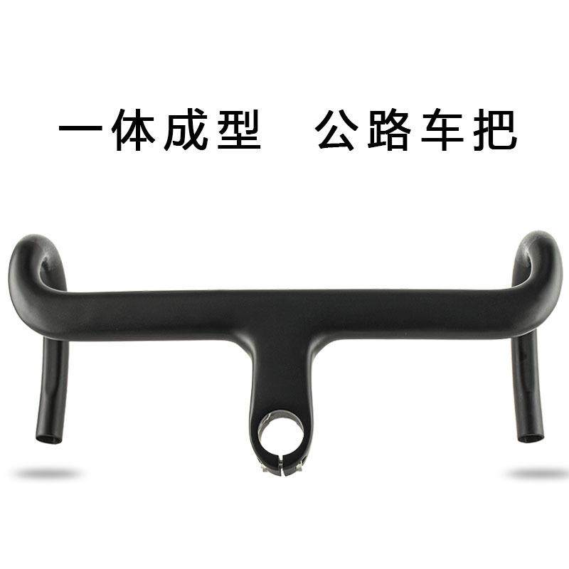 新款直销OD2碳钎维一体弯把自行车 公路赛车车把车把28.6前叉口径