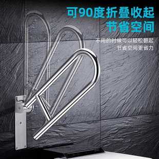 新款直销304工程不锈钢卫生间浴缸残疾人老人无障碍浴室厕所马桶