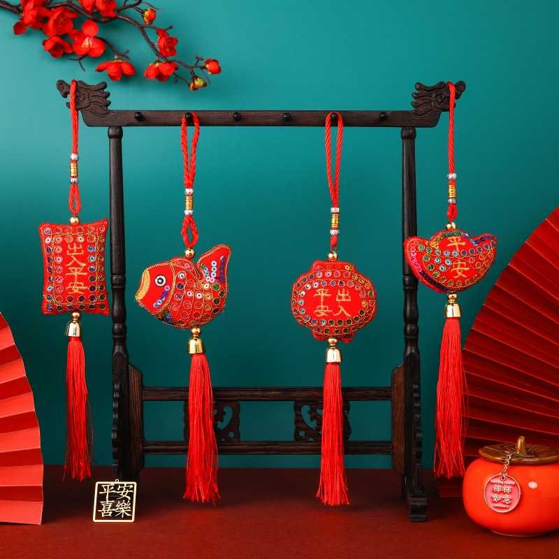 新款直销2025蛇年端午节粽子香囊挂件刺绣亮片鱼福袋香包汽车装饰